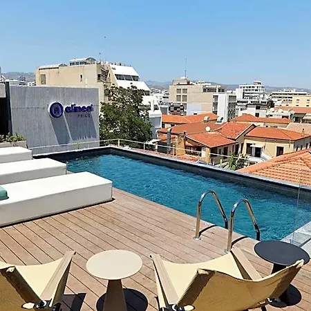 Alinea Primo Historic Center Ξενοδοχείο με διαμερίσματα Λεμεσός